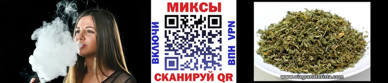 Бутират оксана  kraken сайт  Кызыл  купить наркотики сайты 