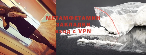 синтетический гашиш Карталы