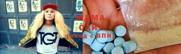 синтетический гашиш Карталы