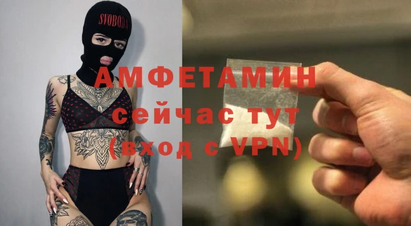 синтетический гашиш Карталы