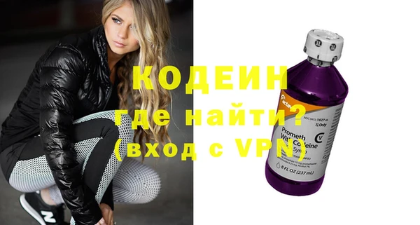 скорость mdpv Касимов