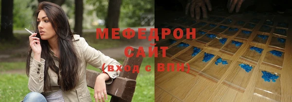 MDMA Premium VHQ Карпинск