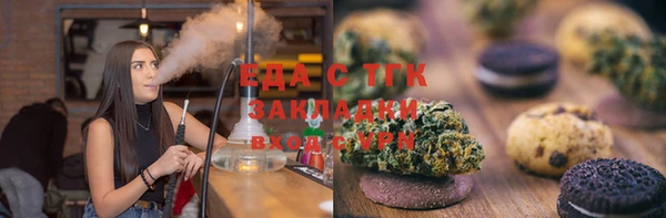 синтетический гашиш Карталы