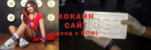 скорость mdpv Касимов
