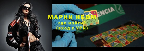 скорость mdpv Касимов