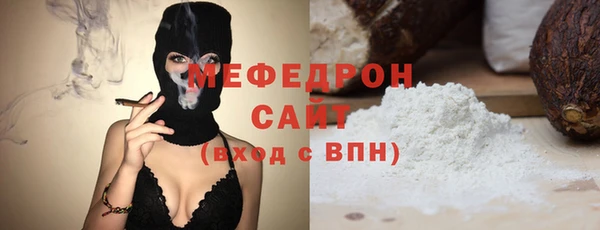 MDMA Premium VHQ Карпинск