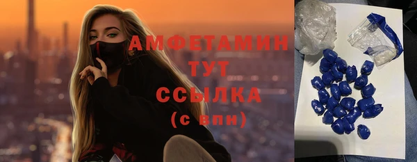 синтетический гашиш Карталы