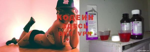 MDMA Premium VHQ Карпинск