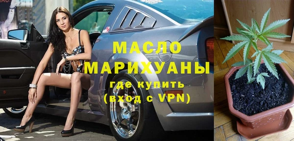 MDMA Premium VHQ Карпинск