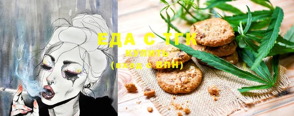 MDMA Premium VHQ Карпинск