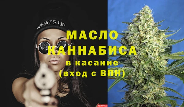 MDMA Premium VHQ Карпинск
