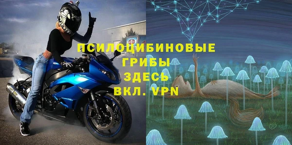 синтетический гашиш Карталы