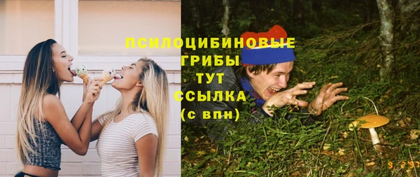 синтетический гашиш Карталы