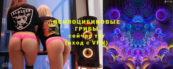 синтетический гашиш Карталы