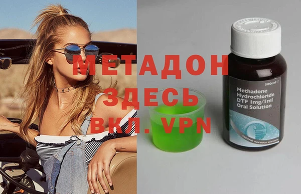скорость mdpv Касимов