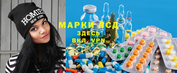MDMA Premium VHQ Карпинск