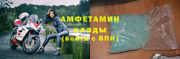 синтетический гашиш Карталы