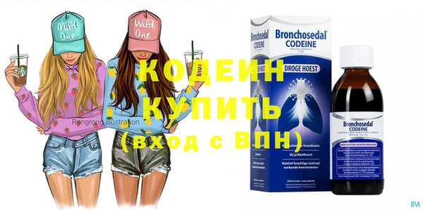синтетический гашиш Карталы