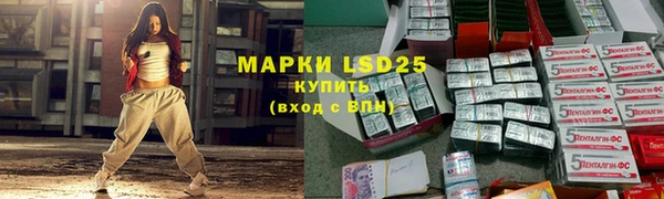 MDMA Premium VHQ Карпинск
