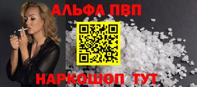 COCAINE Гусь-Хрустальный