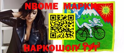 COCAINE Гусь-Хрустальный