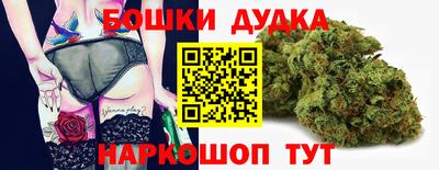 COCAINE Гусь-Хрустальный