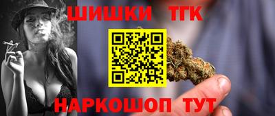 ALPHA-PVP Конаково
