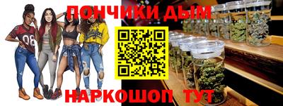 прущий лед Гусиноозёрск