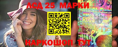 прущий лед Гусиноозёрск