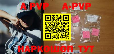 индика Гусев
