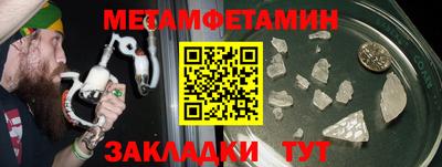 индика Гусев