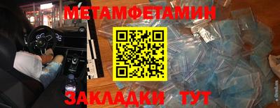 индика Гусев