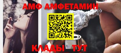 COCAINE Гусь-Хрустальный