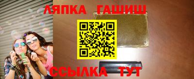 COCAINE Гусь-Хрустальный