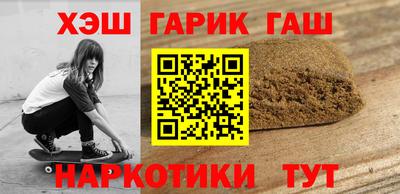 COCAINE Гусь-Хрустальный