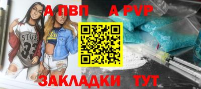 индика Гусев